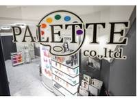 パレット トータルビューティーボックス(PALETTE Total Beauty Box) の写真 (2)
