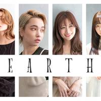アース コアフュールボーテ 掛川店(EARTH coiffure beaute) の写真 (1)