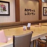 福田病院内レストラン　ナチュラル の写真 (3)