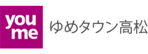 ゆめタウン高松 子連れのおでかけ 子どもの遊び場探しならコモリブ