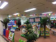 【閉店】Kid's US.LAND (キッズユーエスランド) 佐賀玉屋店