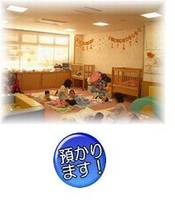 子育て子育ち総合支援館 かすがいげんきっ子センター の写真 (3)
