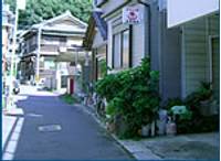 高島屋民宿 の写真 (1)