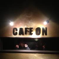 CAFE ON （カフェ オン） の写真 (2)