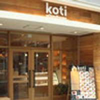 Koti by poundhouse 北堀江店（コチ） の写真 (2)