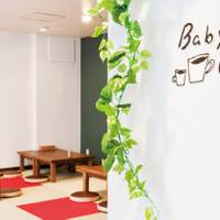 【閉店】ベイビーサイドカフェ （Baby-side Cafe）