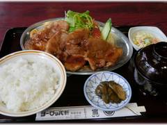 福井の子連れランチ30選 赤ちゃん連れも快適な座敷や個室から福井市内の人気店も 3 子連れのおでかけ 子どもの遊び場探しならコモリブ