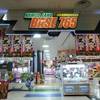 トイザらス ベビーザらス 名取りんくうタウン店 子連れのおでかけ 子どもの遊び場探しならコモリブ トイザらス ベビーザらス 名取りんくうタウン店 子連れのおでかけ 子どもの遊び場探しならコモリブ