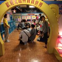 【閉館】ヨコハマおもしろ水族館・赤ちゃん水族館