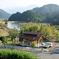 中山池自然公園 の写真