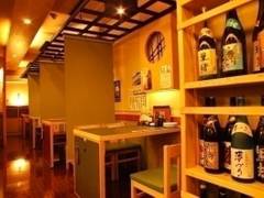 札幌の家族連れにおすすめ居酒屋10選 座席の種類も充実 子連れのおでかけ 子どもの遊び場探しならコモリブ 札幌の家族連れにおすすめ居酒屋10選 座席の種類も充実 子連れのおでかけ 子どもの遊び場探しならコモリブ