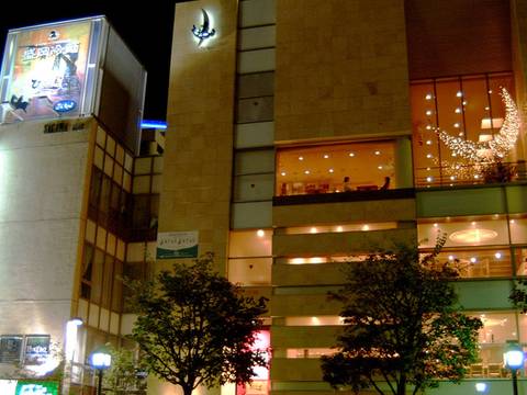 盛岡の子連れ歓迎レストランおすすめ10選 ご当地グルメもいっぱい 子連れのおでかけ 子どもの遊び場探しならコモリブ 盛岡の子連れ歓迎レストランおすすめ10選 ご当地グルメもいっぱい 子連れのおでかけ 子どもの遊び場探しならコモリブ