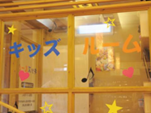 福岡市の子連れにおすすめな個室居酒屋10選 ゆったりと過ごせます 子連れのおでかけ 子どもの遊び場探しならコモリブ 福岡市の子連れにおすすめな個室居酒屋10選 ゆったりと過ごせます 子連れのおでかけ 子どもの遊び場探しならコモリブ