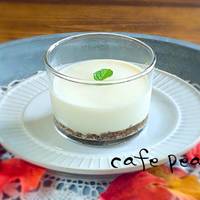 カフェ ピース （cafe peas） の写真 (3)