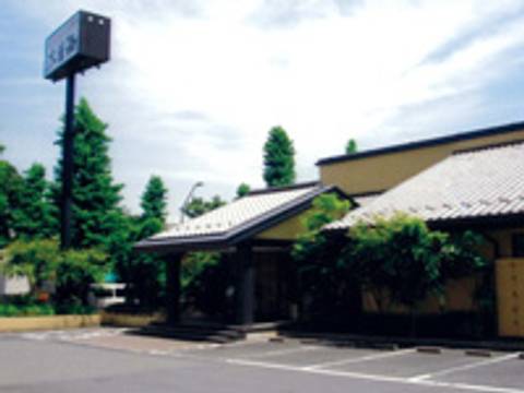 木曽路 府中店 子連れのおでかけ 子どもの遊び場探しならコモリブ