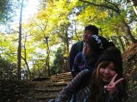 リバーアドベンチャークラブ 愛宕山トレッキングツアー の写真 (3)
