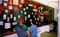 切手の博物館 の写真 (2)