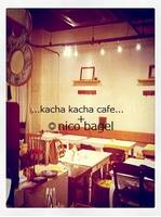 カチャカチャカフェ （Kacha Kacha cafe）