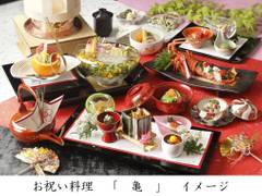 横浜桜木町周辺でお宮参り後に利用できるランチ10選 個室や座敷席のあるお店も 子連れのおでかけ 子どもの遊び場探しならコモリブ 横浜桜木町周辺でお宮参り後に利用できるランチ10選 個室や座敷席のあるお店も 子連れのおでかけ 子どもの遊び場探しならコモリブ