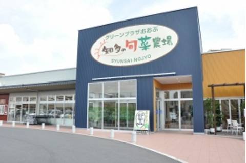 大府の子連れランチが楽しめるお店10選 バイキング形式のお店も 2 子連れのおでかけ 子どもの遊び場探しならコモリブ