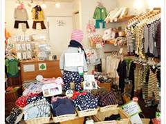 出産祝い探しにもおすすめ 自由が丘にあるキッズ ベビー服用品店15選 子連れのおでかけ 子どもの遊び場探しならコモリブ 出産祝い探しにもおすすめ 自由が丘にあるキッズ ベビー服用品店15選 子連れのおでかけ 子どもの遊び場探しならコモリブ