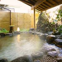 箱根湯本温泉 喜仙荘 の写真 (2)