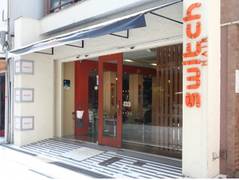 大阪市周辺の子連れにおすすめの美容院10選！キッズスペースありも