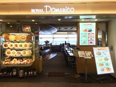 ロイヤルドミニコ （ROYAL Domenico）