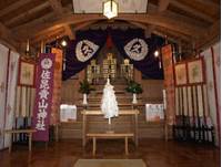 佐毘売山神社(さひめやまじんじゃ) の写真 (3)