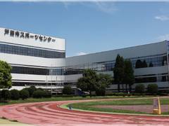 戸田 スポーツ センター センター 戸田 スポーツ