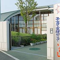東松山市役所 東松山市子育て支援センターソーレ の写真 (2)