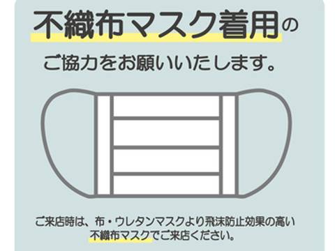 愛知県 稲沢市周辺の子連れにおすすめの美容院7選 キッズスペースありも 子連れのおでかけ 子どもの遊び場探しならコモリブ 愛知県 稲沢市周辺の子連れにおすすめの美容院7選 キッズスペースありも 子連れのおでかけ 子どもの遊び場探しならコモリブ