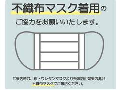 愛知県 稲沢市周辺の子連れにおすすめの美容院7選 キッズスペースありも 子連れのおでかけ 子どもの遊び場探しならコモリブ