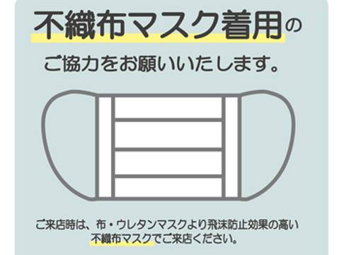 愛知県 稲沢市周辺の子連れにおすすめの美容院7選 キッズスペースありも 子連れのおでかけ 子どもの遊び場探しならコモリブ