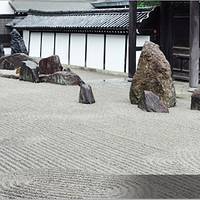 東福寺（とうふくじ） の写真 (2)