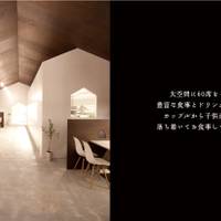 This Is Cafe 藤枝店