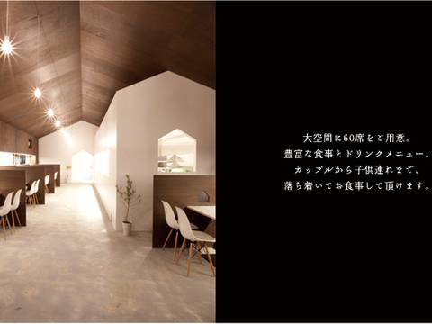 藤枝のおすすめ子連れランチ選 赤ちゃん連れに最適な座敷個室や焼津や島田エリアの店も 3 子連れのおでかけ 子どもの遊び場探しならコモリブ 藤枝のおすすめ子連れランチ選 赤ちゃん連れに最適な座敷個室や焼津や島田エリアの店も 3 子連れのおでかけ 子どもの遊び場探しならコモリブ