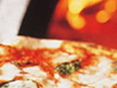 Pizza Salvatore Cuomo ピッツァ サルヴァトーレ クオモ 四谷 子連れのおでかけ 子どもの遊び場探しならコモリブ Pizza Salvatore Cuomo ピッツァ サルヴァトーレ クオモ 四谷 子連れのおでかけ 子どもの遊び場探しならコモリブ
