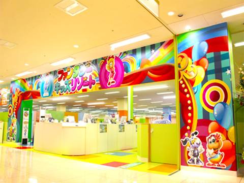 九州地方の子連れで楽しむ屋内遊び場 屋内遊園地おすすめ9選 子連れのおでかけ 子どもの遊び場探しならコモリブ 九州地方の子連れで楽しむ屋内遊び場 屋内遊園地おすすめ9選 子連れのおでかけ 子どもの遊び場探しならコモリブ