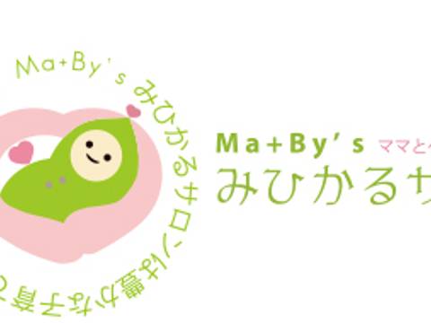 Ma By S みひかるサロン マービーズ 子連れのおでかけ 子どもの遊び場探しならコモリブ Ma By S みひかるサロン マービーズ 子連れのおでかけ 子どもの遊び場探しならコモリブ