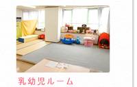 名古屋市中村児童館 の写真 (3)