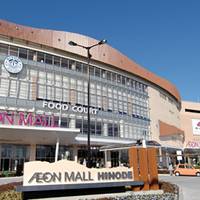 イオンモール日の出 の写真 (3)