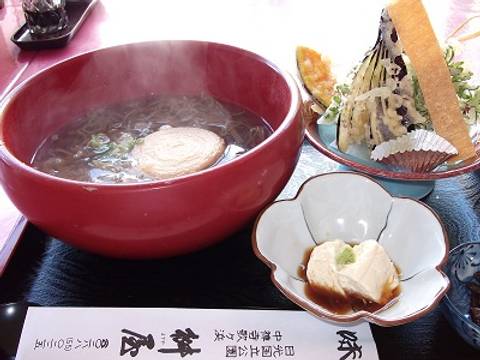 日光の子連れ歓迎お食事スポット10選 温泉旅行の際にも 子連れのおでかけ 子どもの遊び場探しならコモリブ 日光の子連れ歓迎お食事スポット10選 温泉旅行の際にも 子連れのおでかけ 子どもの遊び場探しならコモリブ