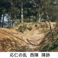 船岡山(建勲神社) の写真 (3)