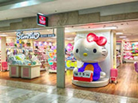 Sanrio Gift Gate サンリオギフトゲート 札幌アピア店 子連れのおでかけ 子どもの遊び場探しならコモリブ Sanrio Gift Gate サンリオギフトゲート 札幌アピア店 子連れのおでかけ 子どもの遊び場探しならコモリブ