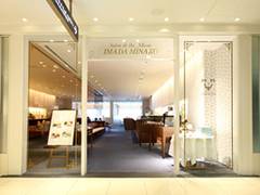 Salon de th Muse IMADA MINAKO (サロン・ド・テ・ミュゼ イマダミナコ) 新宿タカシマヤ店