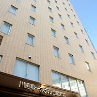 川崎第一ホテル武蔵新城（むさししんじょう） の写真 (2)