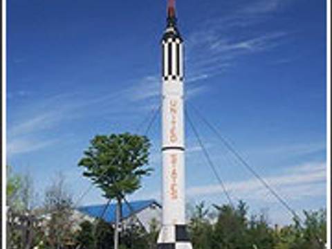 新潟県の子供と楽しめる遊び場25選 幼児向け観光施設や赤ちゃんが楽しめるところも 子連れのおでかけ 子どもの遊び場探しならコモリブ 新潟県の子供と楽しめる遊び場25選 幼児向け観光施設や赤ちゃんが楽しめるところも 子連れのおでかけ 子どもの遊び場探しならコモリブ