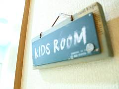 名古屋で子連れランチができる個室完備の店選 赤ちゃん連れに嬉しい座敷完備やカフェも 子連れのおでかけ 子どもの遊び場探しならコモリブ