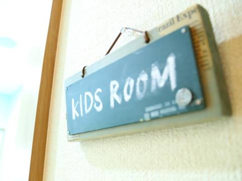 名古屋で子連れランチができる個室完備の店選 赤ちゃん連れに嬉しい座敷完備やカフェも 子連れのおでかけ 子どもの遊び場探しならコモリブ 名古屋で子連れランチができる個室完備の店選 赤ちゃん連れに嬉しい座敷完備やカフェも 子連れのおでかけ 子どもの遊び場探しならコモリブ